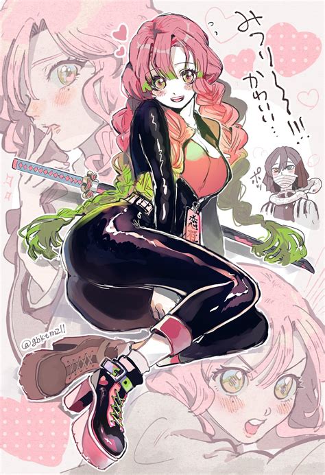 Rule 34 Kanroji Mitsuri (Kunaboto) [Demon Slayer] .